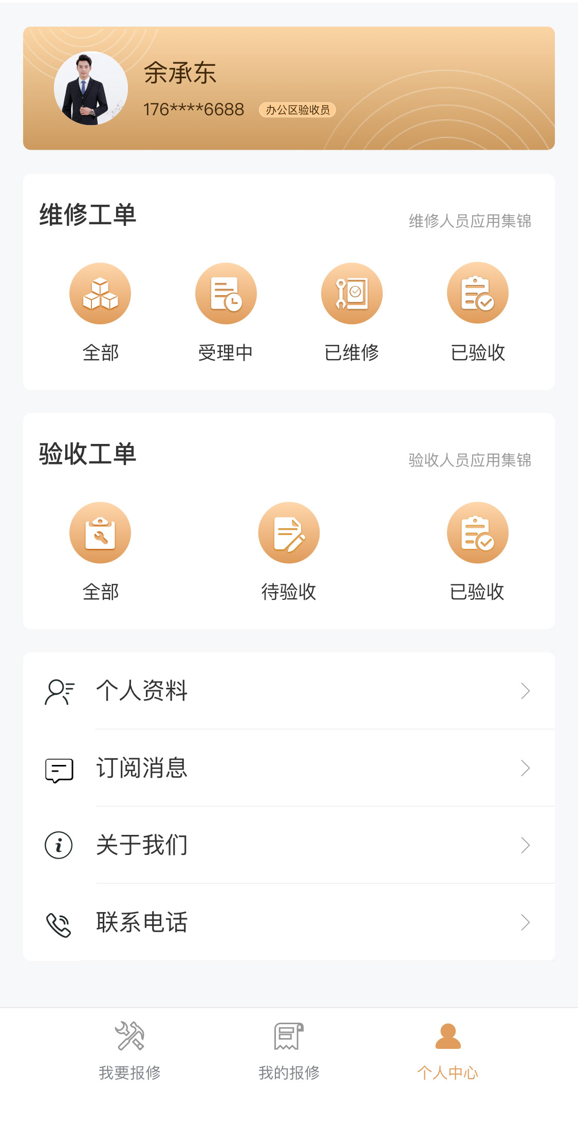 未标题2.jpg